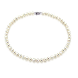 14K White Gold 7.5–8mm White Freshwater Cultured Pearl Necklace, 20"