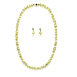 14K Yellow Gold 7β7.5mm Golden Akoya Cultured Pearl Necklace, 18", and Earring Set