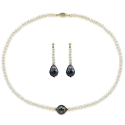 14K Yellow Gold 11β12mm Tahitian and 4β5mm Freshwater Cultured Pearl Necklace, 20", and Earring Set