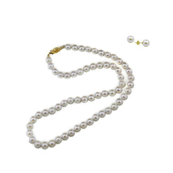 14K Gold 6.5β7mm White Akoya Pearl Necklace & Stud Set