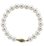 14K Yellow Gold 6.5-7.0mm White Freshwater Cultured Pearl Bracelet 7.5" Length - AAA Quality