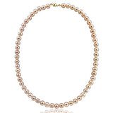 14K Yellow Gold 7.0-8.0mm Pink Freshwater Cultured Pearl Necklace, 20" Length - AAA Quality