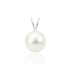 14k White Gold 11.0-12.0mm High Luster White Round Freshwater Cultured Pearl Pendant only, AAA Quality