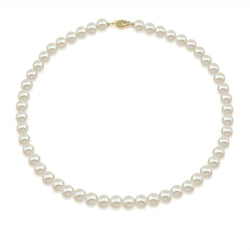 14K Yellow Gold 7.5-8.0mm White Freshwater Cultured Pearl Necklace, 18 Inch Princess Length