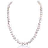 White Freshwater Cultured Pearl Necklace A Quality (7.5-8.0mm), 17 inch with base mental clasp