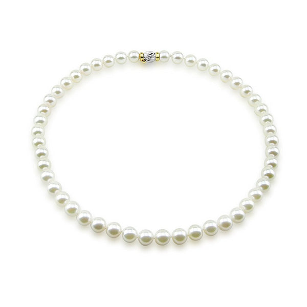 14K White Gold 8.5–9mm White Akoya Cultured Pearl Necklace, 18"