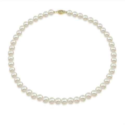 14K Yellow Gold 7.0-8.0mm White Freshwater Cultured Pearl Necklace, 17" Length - AAA Quality