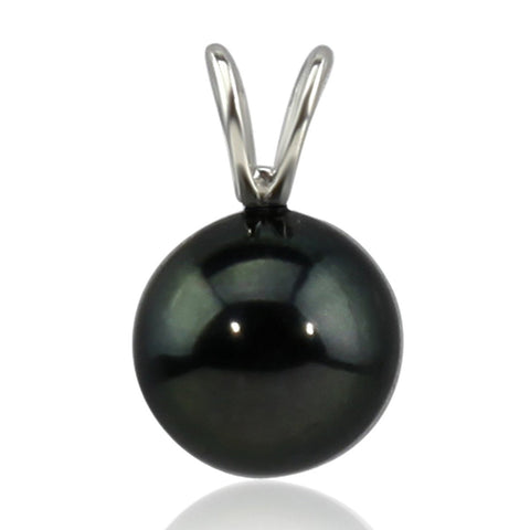 14k White Gold AAA Quality High Luster Black Akoya Cultured Pearl Pendant (7.0-7.5mm), Pendant Only