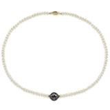 14k Yellow Gold 11-12mm Tahitian Cultured Pearl and 4-5mm White Freshwater Cultured Pearl Necklace,18"