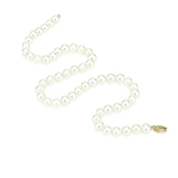 14k Yellow Gold 8-9mm White Freshwater Cultured Pearl Necklace 18" Princess Length