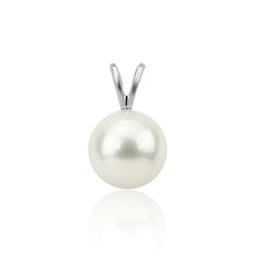 14k White Gold 7.0-7.5mm High Luster White Round Freshwater Cultured Pearl Pendant, Pendant Only