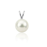 14k White Gold 7.0-7.5mm High Luster White Round Freshwater Cultured Pearl Pendant, Pendant Only
