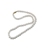 14k Yellow Gold AAA 7.0-7.5mm White Akoya Cultured Pearl High Luster Necklace 18" and Stud Earring Set