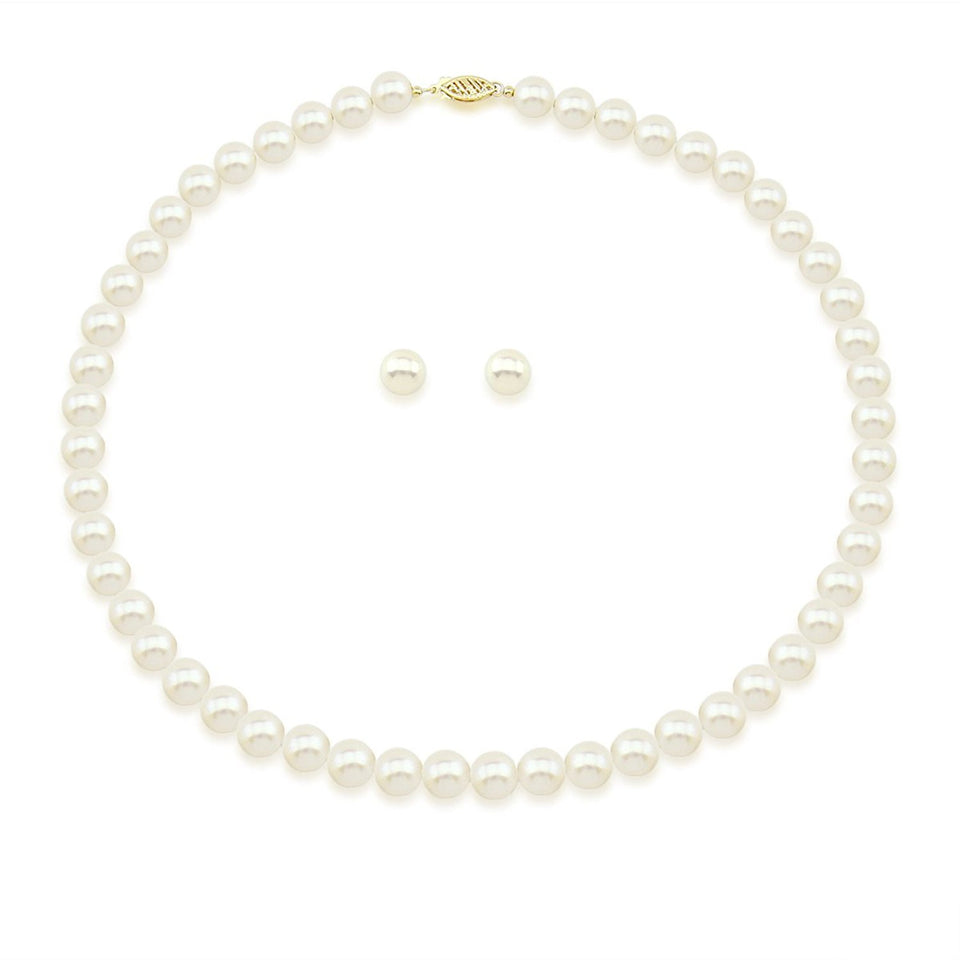 14K Yellow Gold 7.5–8mm White Freshwater Cultured Pearl Necklace and Earrings Set, 20"