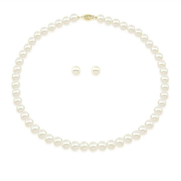 14K Yellow Gold 7.0-8.0mm White Freshwater Cultured Pearl Necklace, Earrings Set, 18" Length AAA Quality