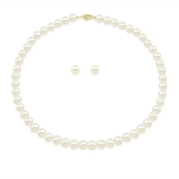 14K Yellow Gold 7.0-8.0mm White Freshwater Cultured Pearl Necklace, Earrings Set, 18" Length AAA Quality