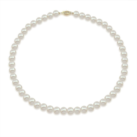 14k Yellow Gold 6.5-7.0mm High Luster White with Ivory Tone Akoya Cultured Pearl Necklace 18" AAA Quality