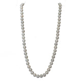 Bridal Wedding 14k Yellow Gold 7.0-7.5mm White Akoya Cultured Pearl High Luster Necklace 18", AAA Quality