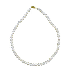 Bridal Wedding 14k Yellow Gold 7.0-7.5mm White Akoya Cultured Pearl High Luster Necklace 18", AAA Quality