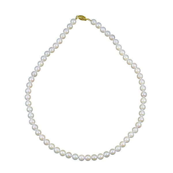 Bridal Wedding 14k Yellow Gold 7.0-7.5mm White Akoya Cultured Pearl High Luster Necklace 18", AAA Quality